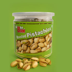 8AM Roasted Pista Can 200g