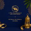 8AM  Signature Nut Hamper Gift Box – Pack of 4 - Image 6